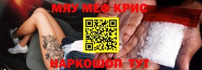 mix Бугуруслан