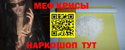 mix Бугуруслан