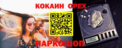 mix Бугуруслан