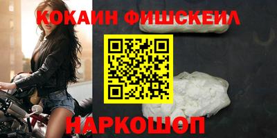 mix Бугуруслан
