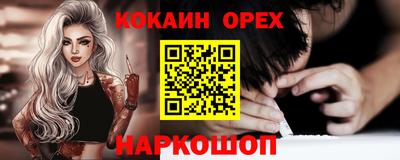 mix Бугуруслан
