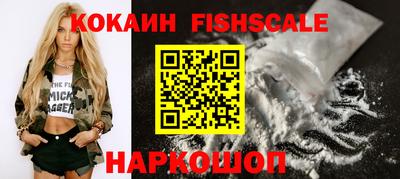 mix Бугуруслан