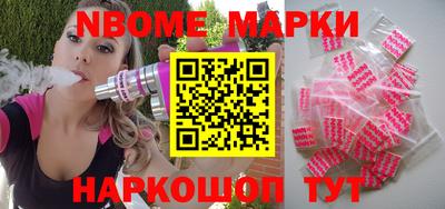 каннабис Бузулук