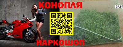 дурь Будённовск