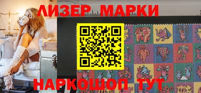 дурь Будённовск