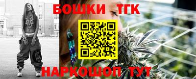 mix Бугуруслан