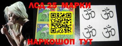 дурь Будённовск
