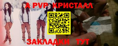 mix Бугуруслан