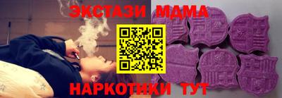 дурь Будённовск