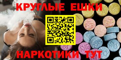 дурь Будённовск