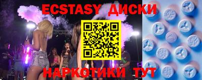 дурь Будённовск