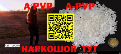 mix Бугуруслан