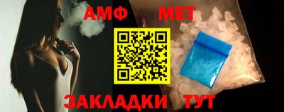 дурь Будённовск