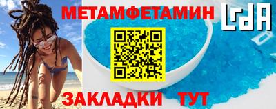 mix Бугуруслан