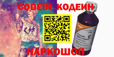 mix Бугуруслан