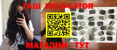 mix Бугуруслан