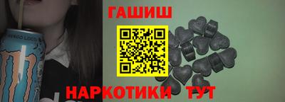 дурь Будённовск