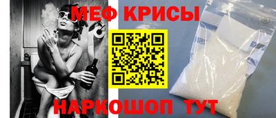 дурь Будённовск