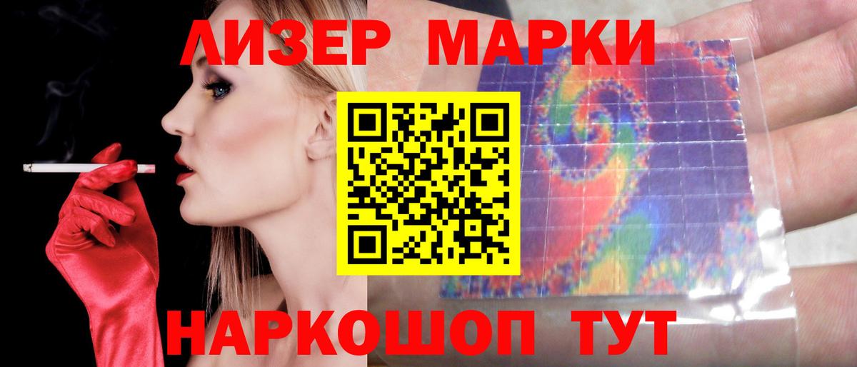 Озёры  LSD-25 экстази кислота  Вход с VPN  Лсд 25 экстази кислота 